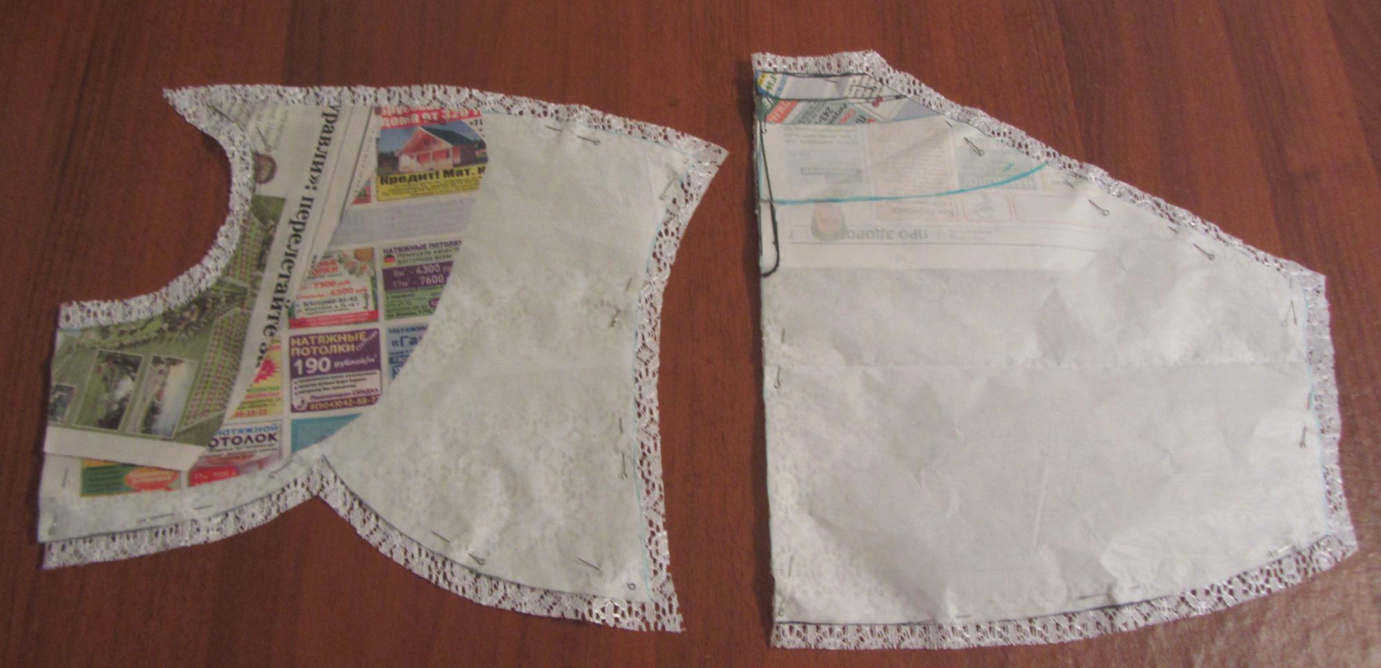 2016_Маша_Наряд_ДР 022.jpg