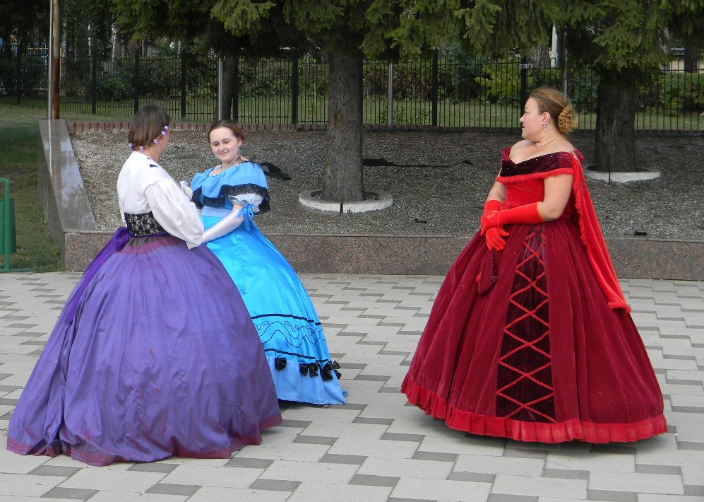 прогулка