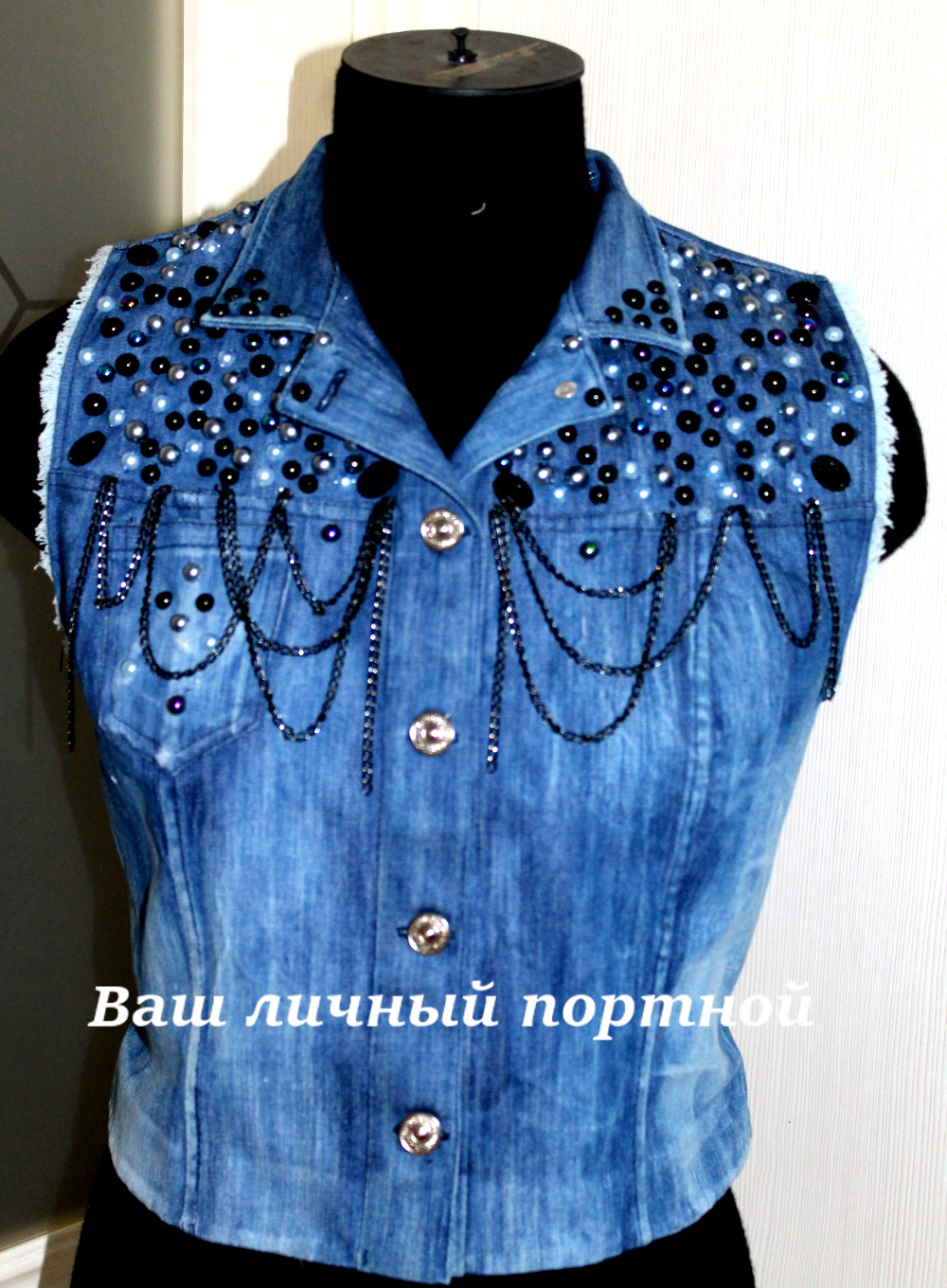 Джинсовый жилет.JPG