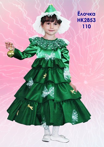 C__Data_Users_DefApps_AppData_INTERNETEXPLORER_Temp_Saved Im