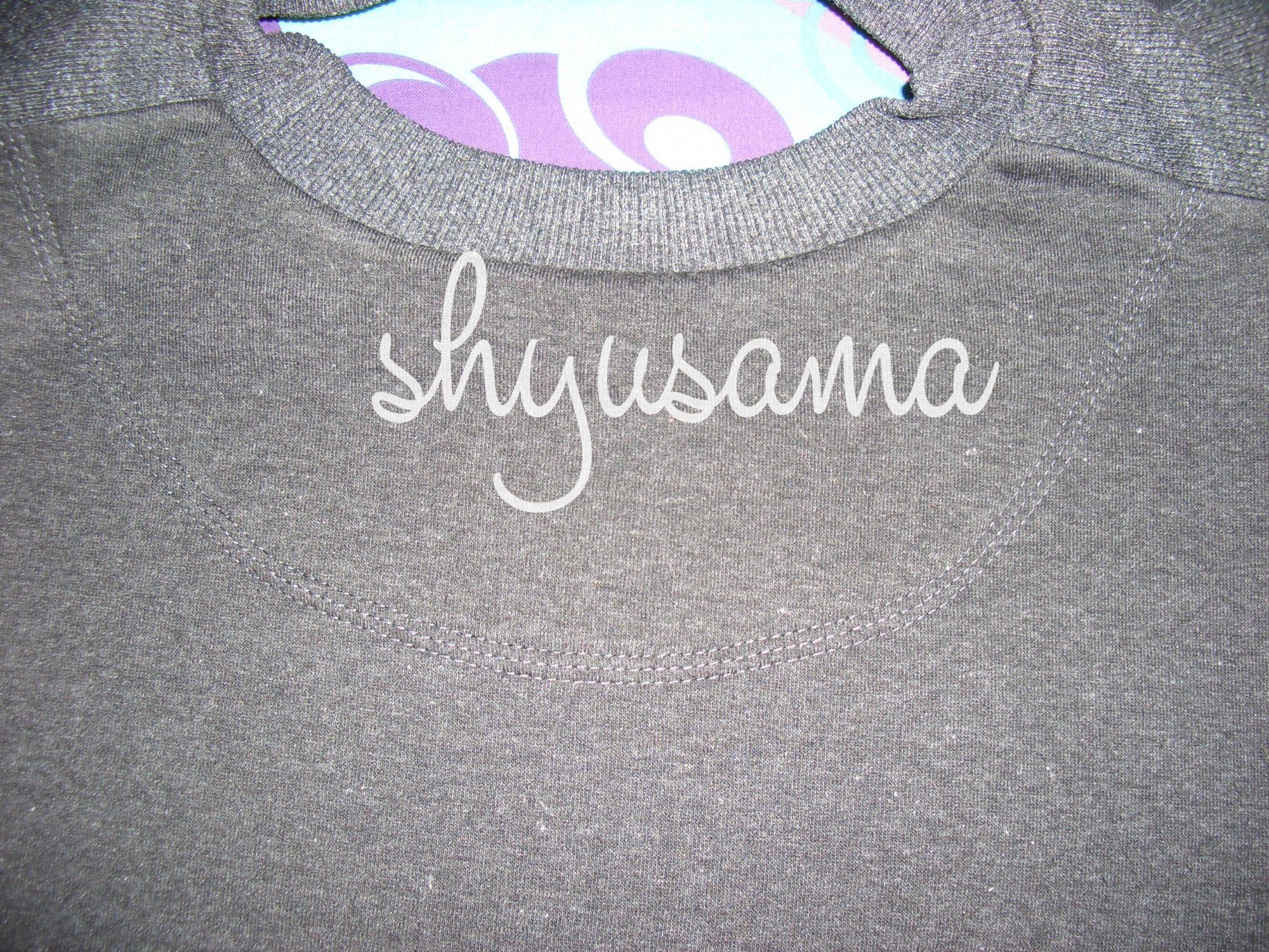 Толстовка для мужа