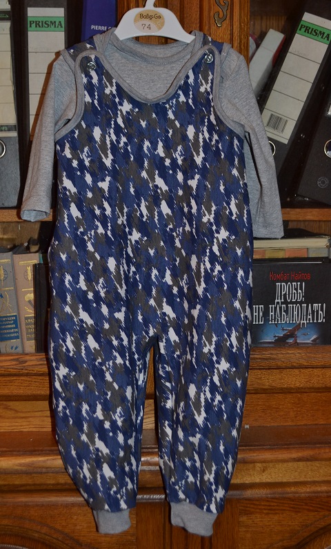 ползунки "морской камуфляж"