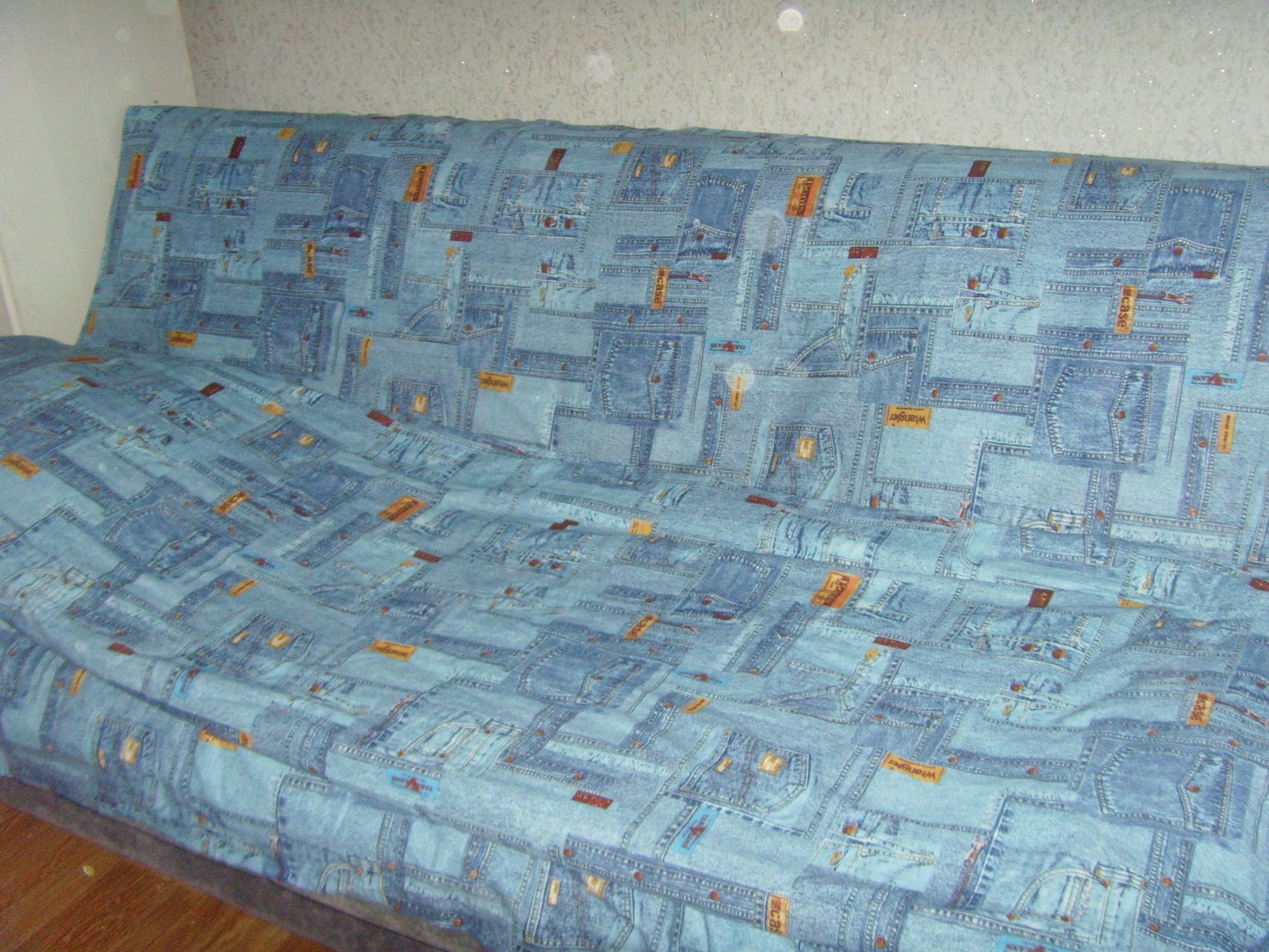 Комплект ПБ на НГ сыну 