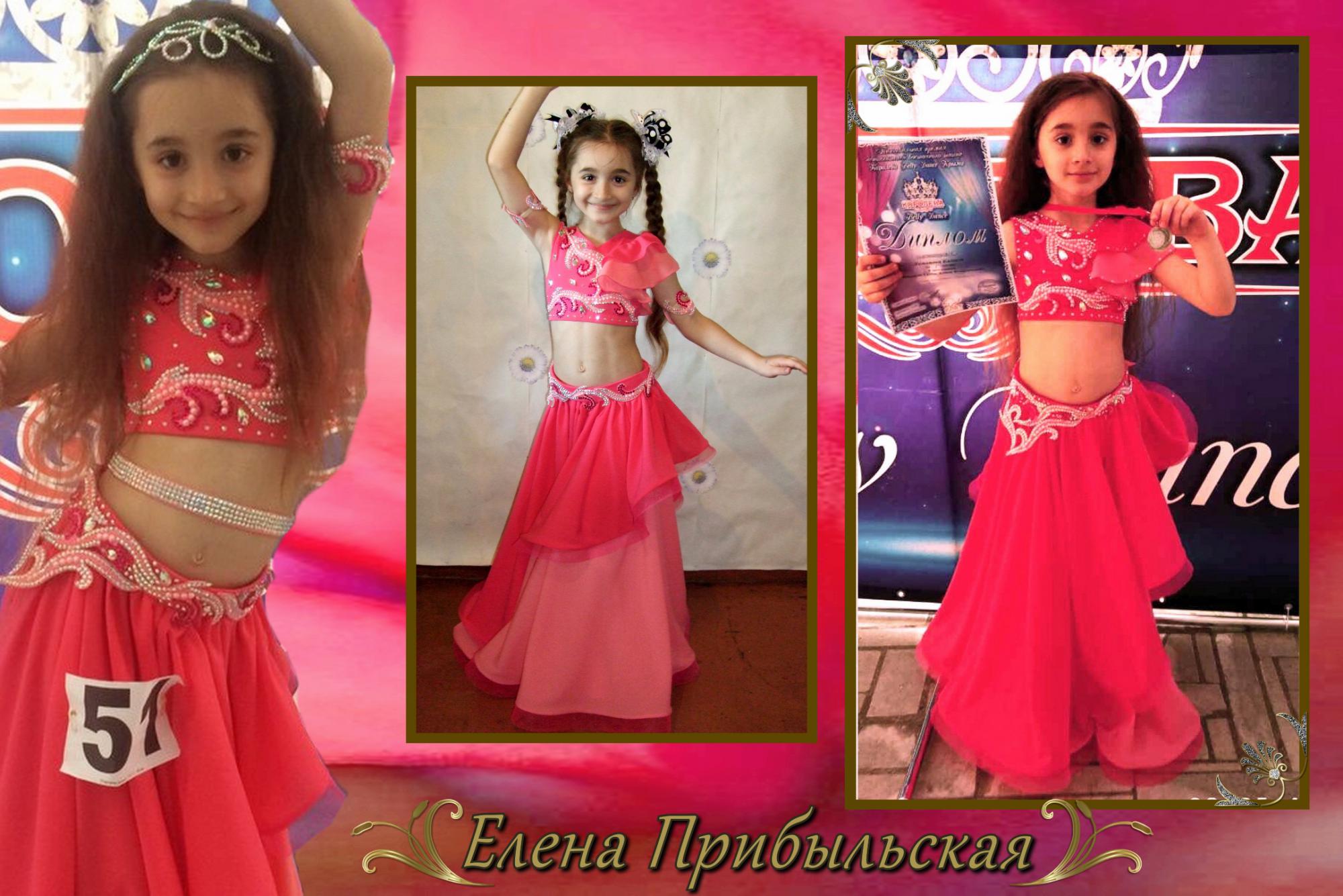 розовый Камила м.jpg