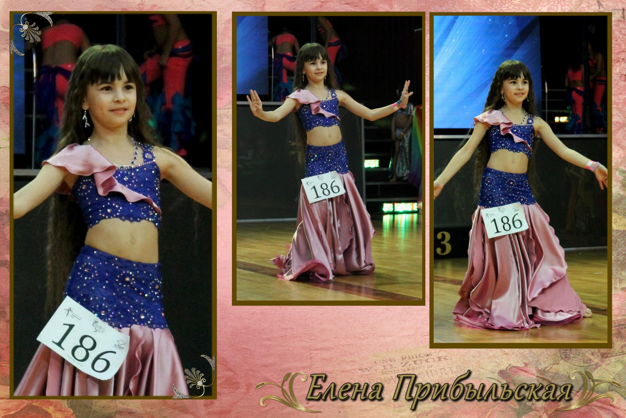 Усние костюи м.jpg