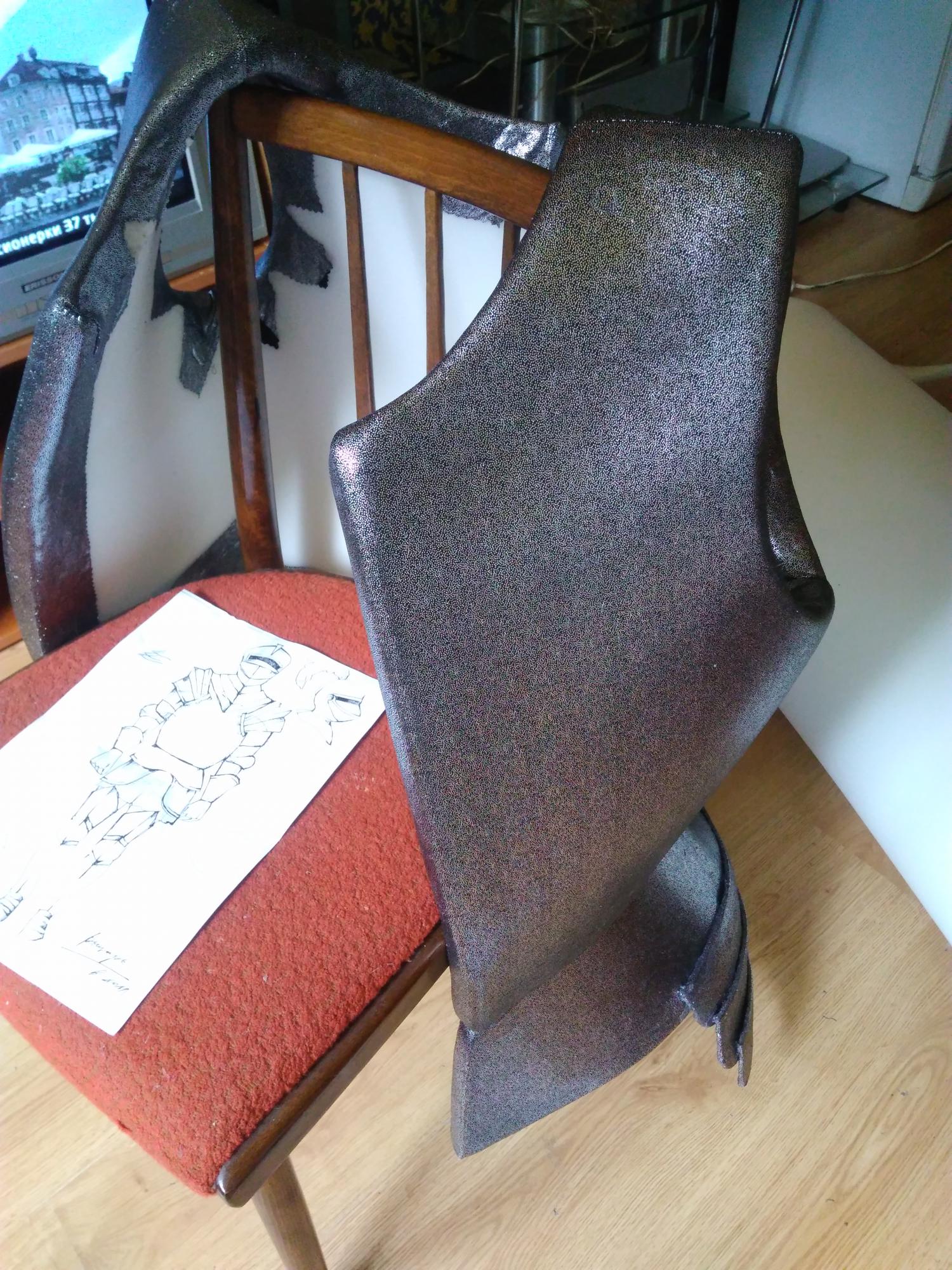 Кираса съёмная