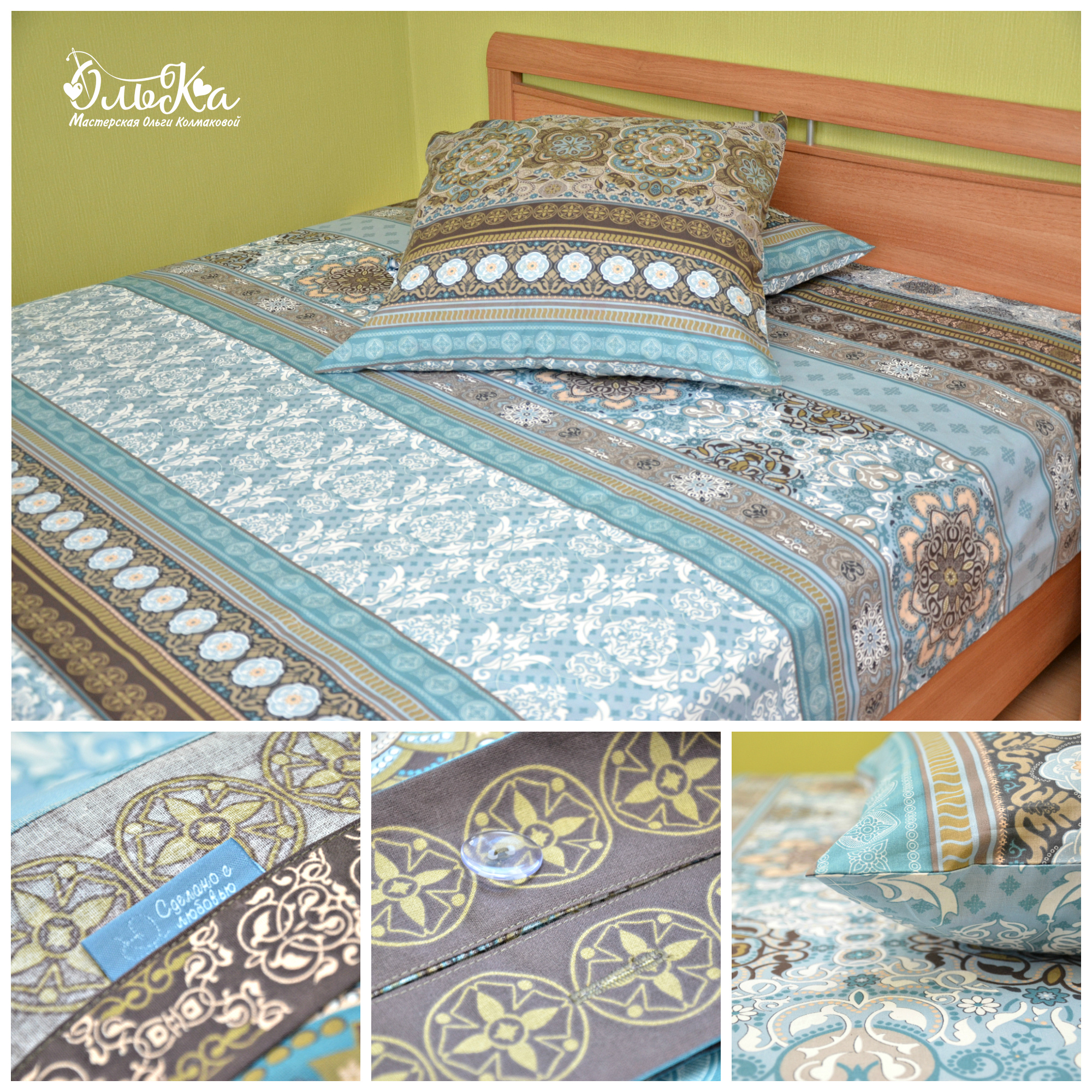 1 новый коллаж.jpg