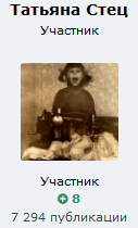 изображение.png