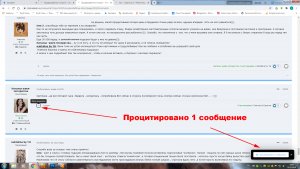 Цитата20.jpg