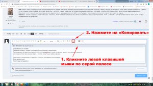 Цитата7.jpg