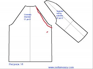 edited_image (1).jpg