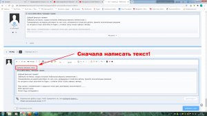 Цитата10.jpg