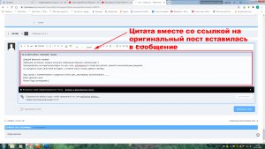 Цитата9.jpg