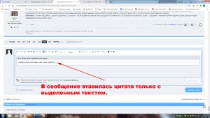 Цитата24.jpg