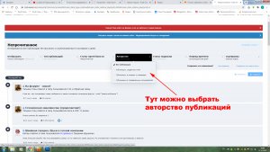 Новые сообщения 12.jpg