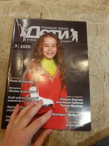 20201130_112605.thumb.jpg.83bd9da9fa97d3f50c7d123da1807b7b.jpg
