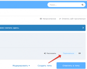 изображение.png