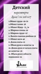 97960677_3130945123635229_4195402609684643840_n.thumb.jpg.979e25ac0651b1cc64130099fb54e853.jpg