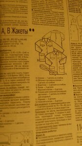 DSC_0156.thumb.jpg.dbf379c26cf8e5c03d70f11543525922.jpg