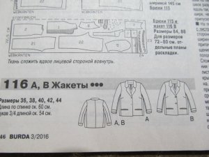 IMG_2292.JPG