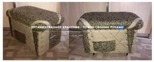 стеганая.jpg