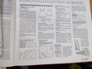 IMG_20210129_113433.jpg