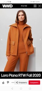 Screenshot_20210106_234439_com.pinterest.thumb.jpg.90bfa238a6d26ad3dcf82e78180f3e5f.jpg