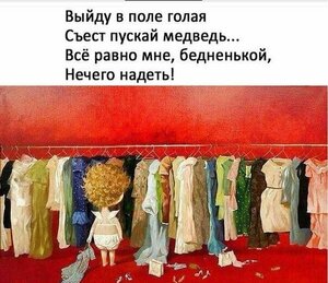 платье.jpg
