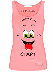старт.jpg