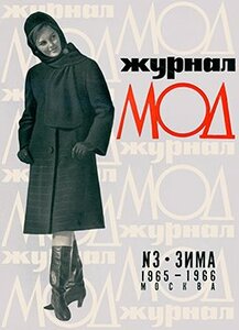 65-66.thumb.jpg.f565e435eed9c0a6e2f78f4821c4e263.jpg