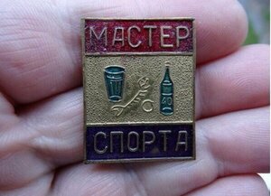 edinstvennyj-sport-v-kotorom-by-ya-stal-masterom-literbol-list.jpg