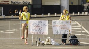 plakaty_marafony_1.jpg