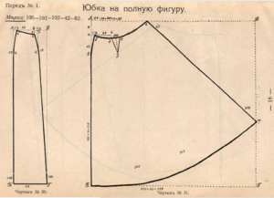 й11.PNG