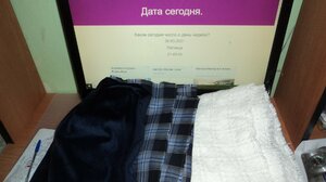 DSC04630.thumb.JPG.b3426632abb905a2be308504b061605d.JPG