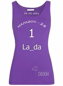 La_da.jpg.f8510df7119cd77cc9b8157d1997cdeb.jpg