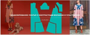 псссп.jpg