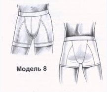 р.jpg