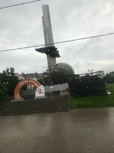 7BDEB751-46D6-455C-9A7C-7805934B450C.jpeg