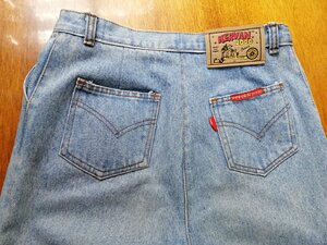 IMG_20210509_133552.jpg