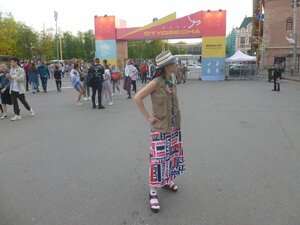 P1170647.JPG