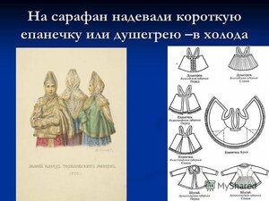 slide_9.thumb.jpg.7bafe239a6f82b3ff7cce83e033b686f.jpg