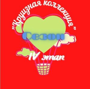 1643783262_4.jpg.7bee6cb7e3586ebec0acd97728322ef8.thumb.jpg.de385f89bca0875e3493da8f1d77ba4c.jpg