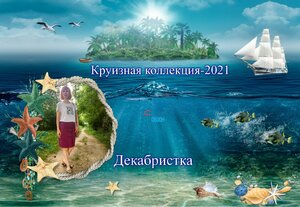 1_viptalisman_168004.jpg