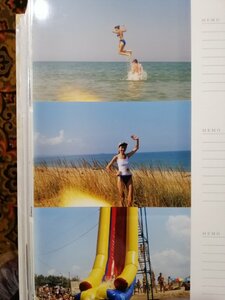 IMG_20210617_130749.jpg
