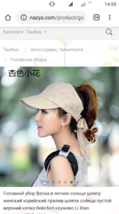 Screenshot_20210601-145503.thumb.png.f8b3d6d2f1189ee9517bd0655fab246d.png