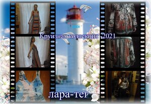 viptalisman_167969.jpg.8c4569aa5e2da9e87827ba94e4b272b1.thumb.jpg.5df9a712cb95a3430e08dd12a9c84760.jpg