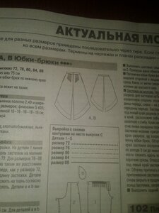 20210702_235212.thumb.jpg.f8ab0d18f734b326a866626aa1826cfa.jpg