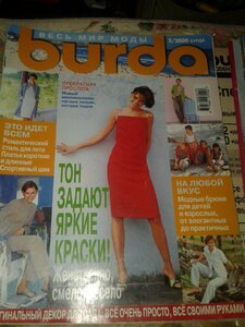 20210725_203711.thumb.jpg.da1cd1851b320cd168c39484c24a76ff.jpg