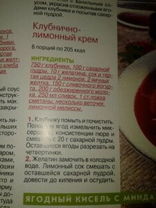 20210725_204149.thumb.jpg.edcb1aba1ca9311c6addb792de40368a.jpg