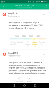 2060237386_.thumb.png.fdf30ef35c40044fe87c5159f51adb85.png